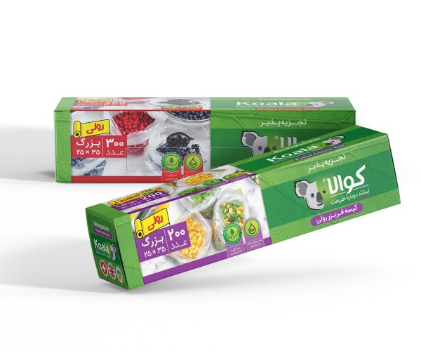 Koala Biodegradable Products Packaging